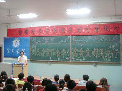 S73R4625.JPG