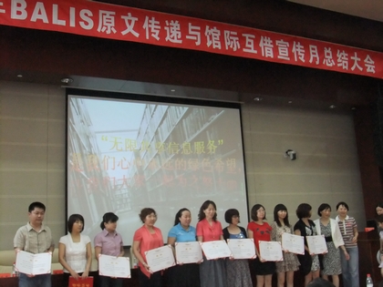 DSCF1110.jpg