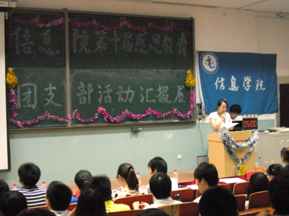 b20110630008.jpg