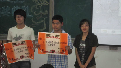 b20110630001.jpg