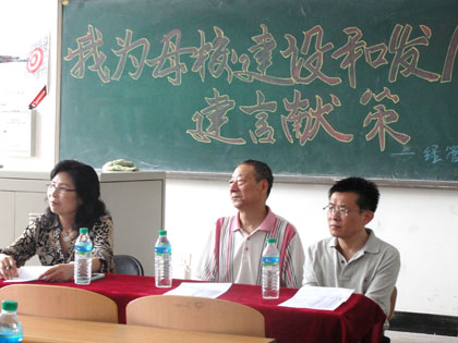 b201107002.jpg