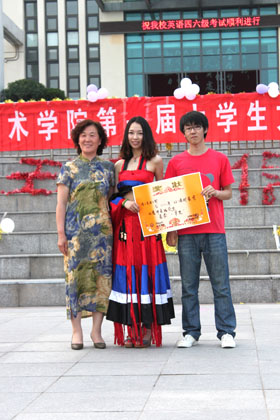 b201107008.jpg