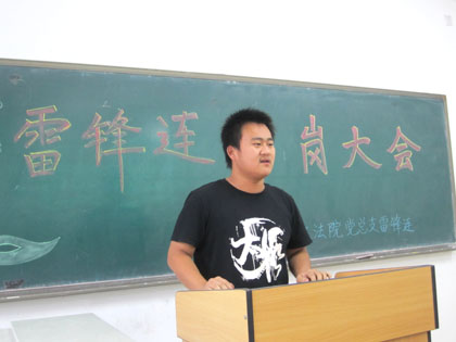 b201107004.jpg