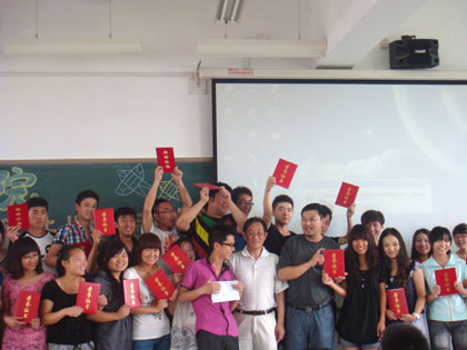 b201107008.jpg
