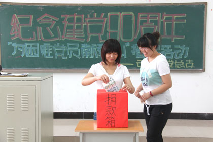 b201107001.jpg