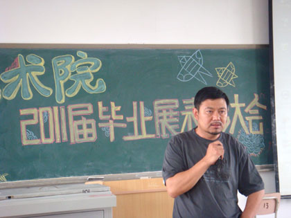 b201107007.jpg