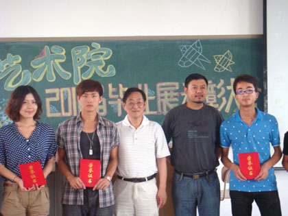 b201107005.jpg