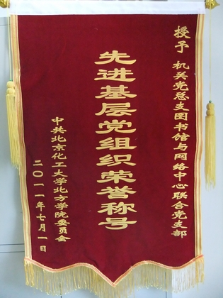 DSCF1295.jpg