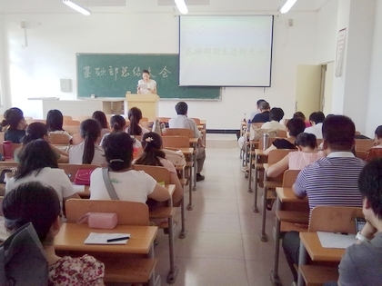 20110707175.jpg