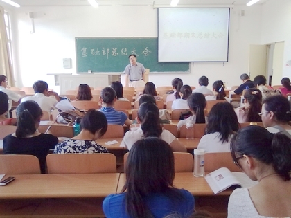 20110707173.jpg