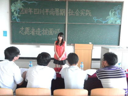 b20110711001.jpg