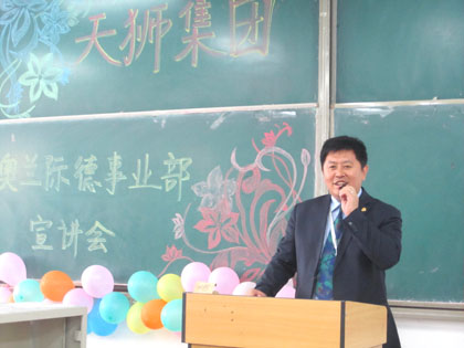 B20110711003.jpg