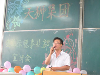 B20110711002.jpg
