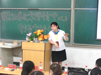 b20110713004.jpg