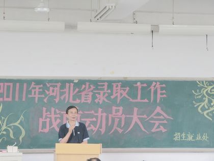 c20110802003.JPG