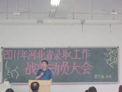 c20110802001.JPG