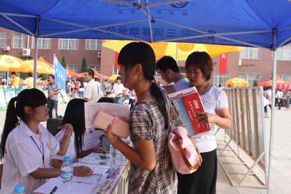 a20110821004.jpg