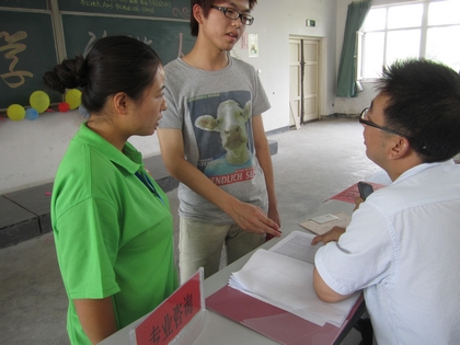 a20110821017.JPG