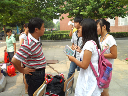 b20110822030.jpg