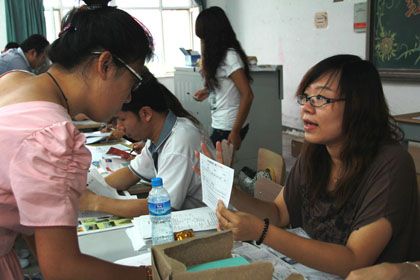 b20110822037.jpg