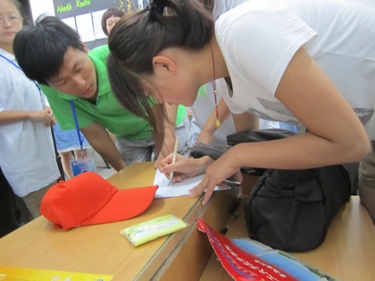 a20110822034.JPG