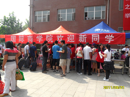 b20110822040.jpg