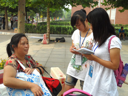 b20110822031.jpg