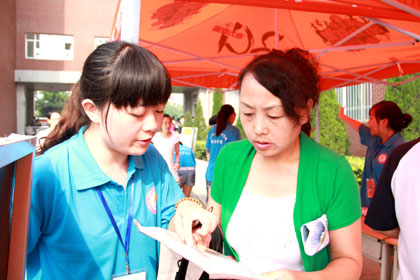 b20110822038.jpg