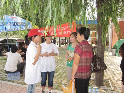 c20110822003.jpg