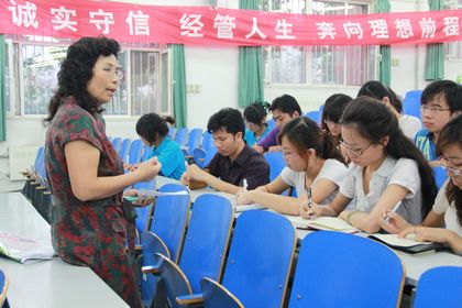 c20110823001.JPG