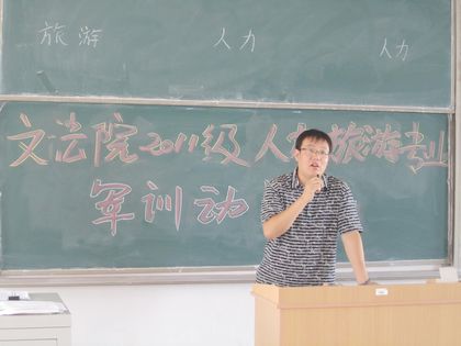 c20110823007.JPG