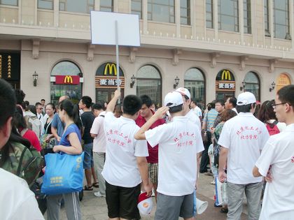 c20110823004.JPG