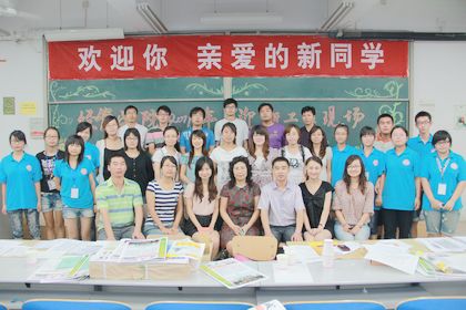 c20110823003.JPG