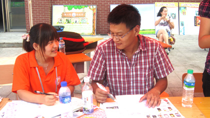 b20110824016.jpg
