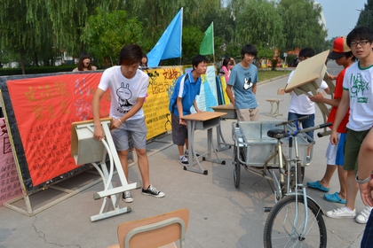 a20110825004.JPG