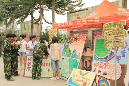 c20110826002.JPG