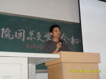 c20110831007.jpg