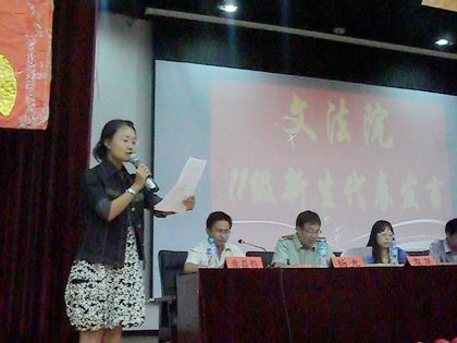 c20110906004.jpg