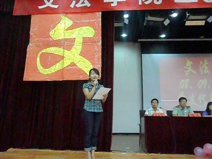 c20110906003.jpg