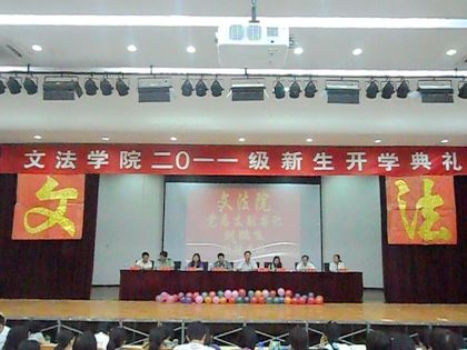 c20110906001.jpg