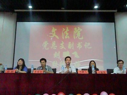 c20110906002.jpg