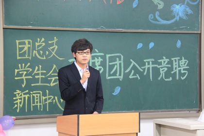 c20110907001.jpg
