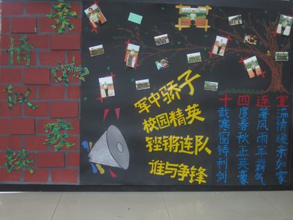 c20110908013.jpg