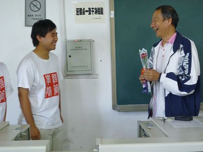 c20110909006.jpg