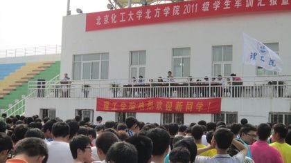 c20110909001.jpg