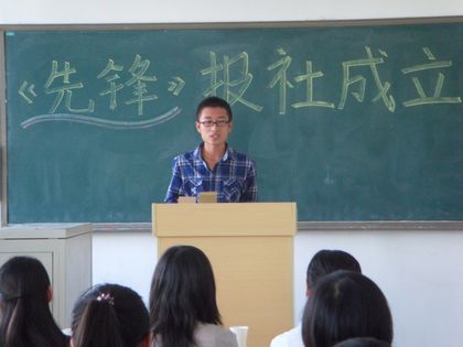 c20110915003.jpg