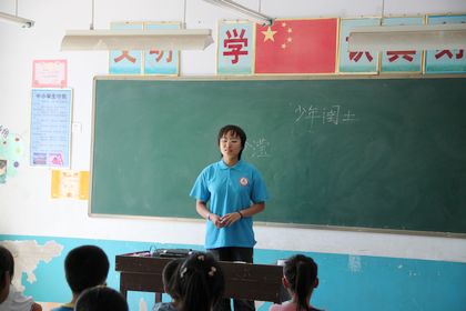 c20110916011.jpg