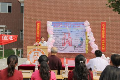 C20110916003.jpg