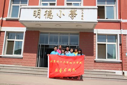 c20110916009.jpg