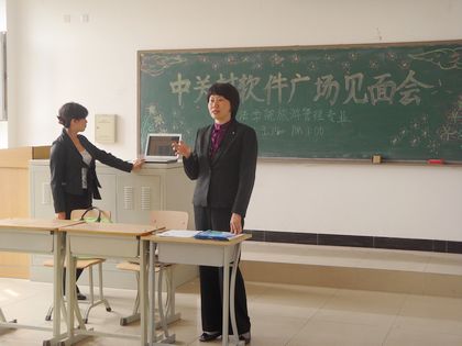 C20110919001.jpg